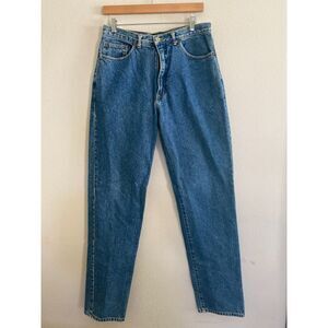 Vintage Women's For Joseph Jeans High Waisted Tapered